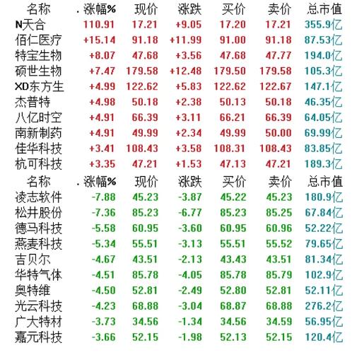 电视剧审核室的日常趣事与幕后故事揭秘