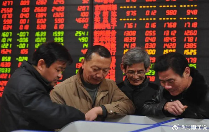 股市行情中心新浪,与变化共舞的学习之旅