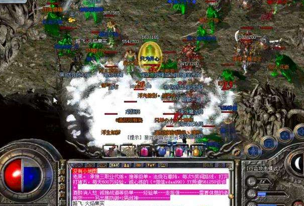 最新热血传奇SF发布网,时代的记忆与深远影响