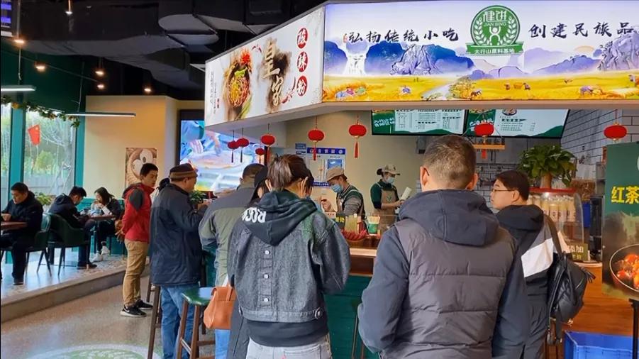 星巴克最新配方表及制作指南全解析