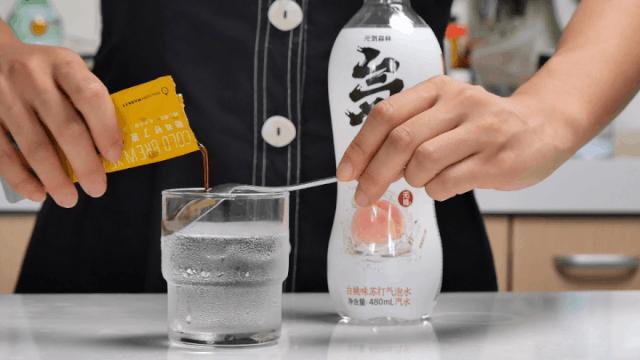 星巴克最新配方表及制作指南全解析