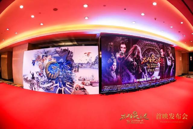 电影美术,多维舞台上的艺术创作之道