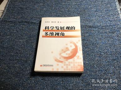 金昌常氏家族最新动态揭秘,多维视角下的家族发展观察