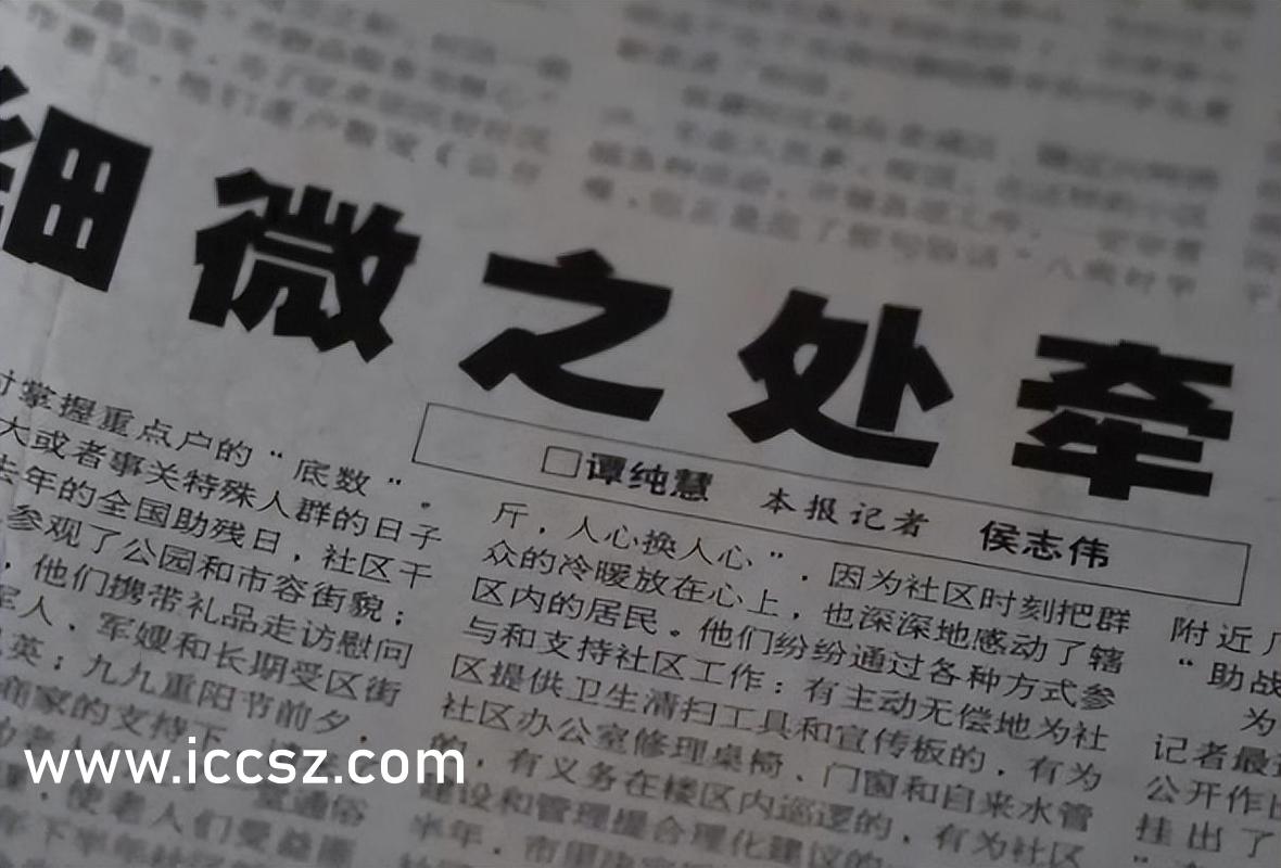 风韵成熟女人电影，心灵与自然的完美交融之旅