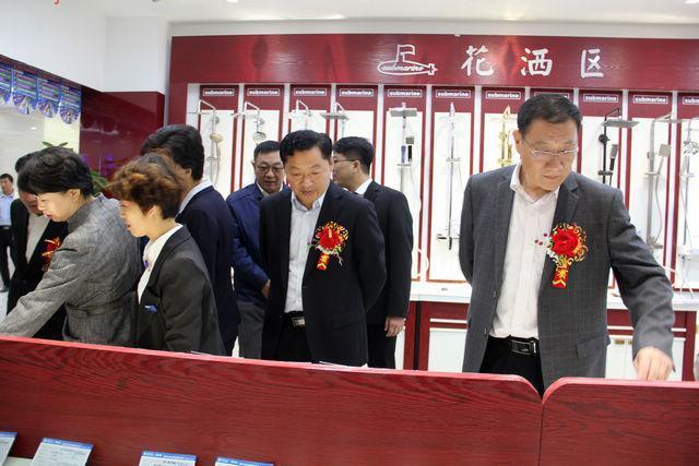 公众号微商城 第142页