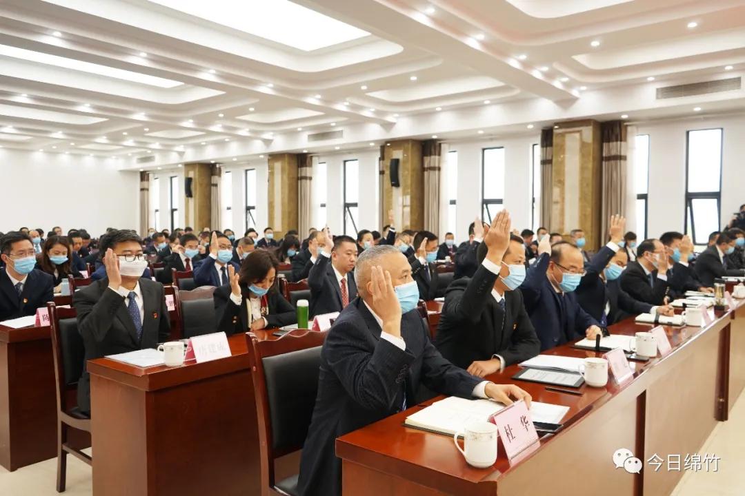 绵竹干部任前公示,变化的力量,自信与成长的步伐