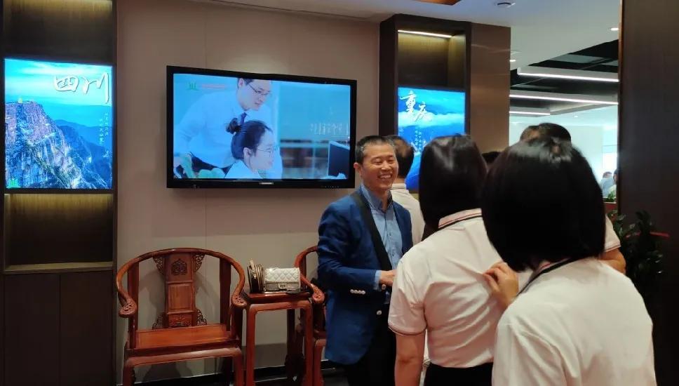 天安保险成功上市,开启新征程!