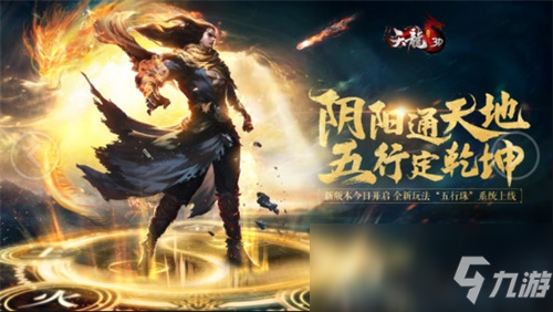 鬼命阴倌续章,神秘职业传奇再续新篇章