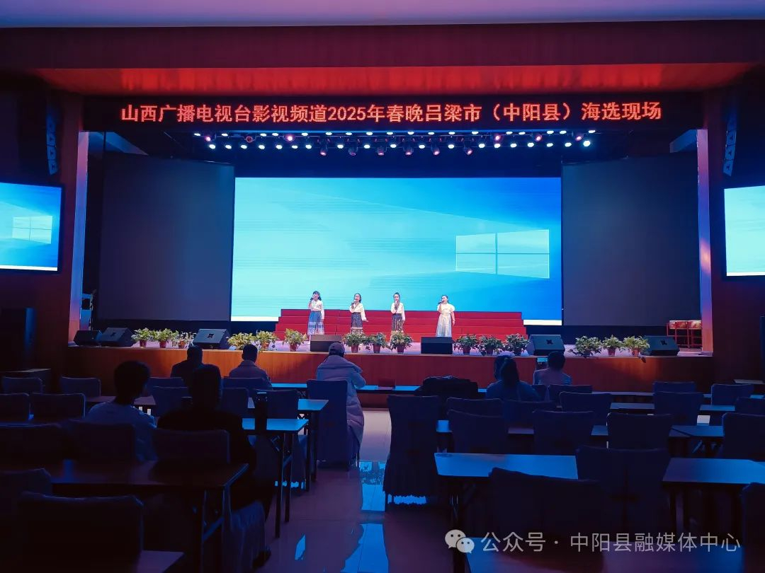 吕梁电视台,引领科技潮流,重塑视听新体验