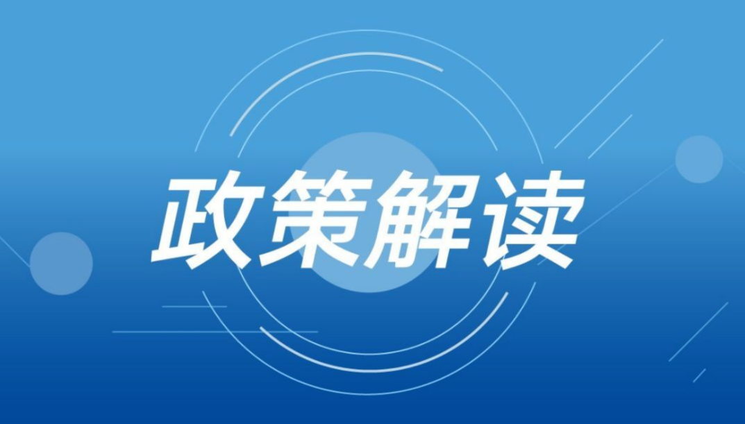 电子商务 第163页