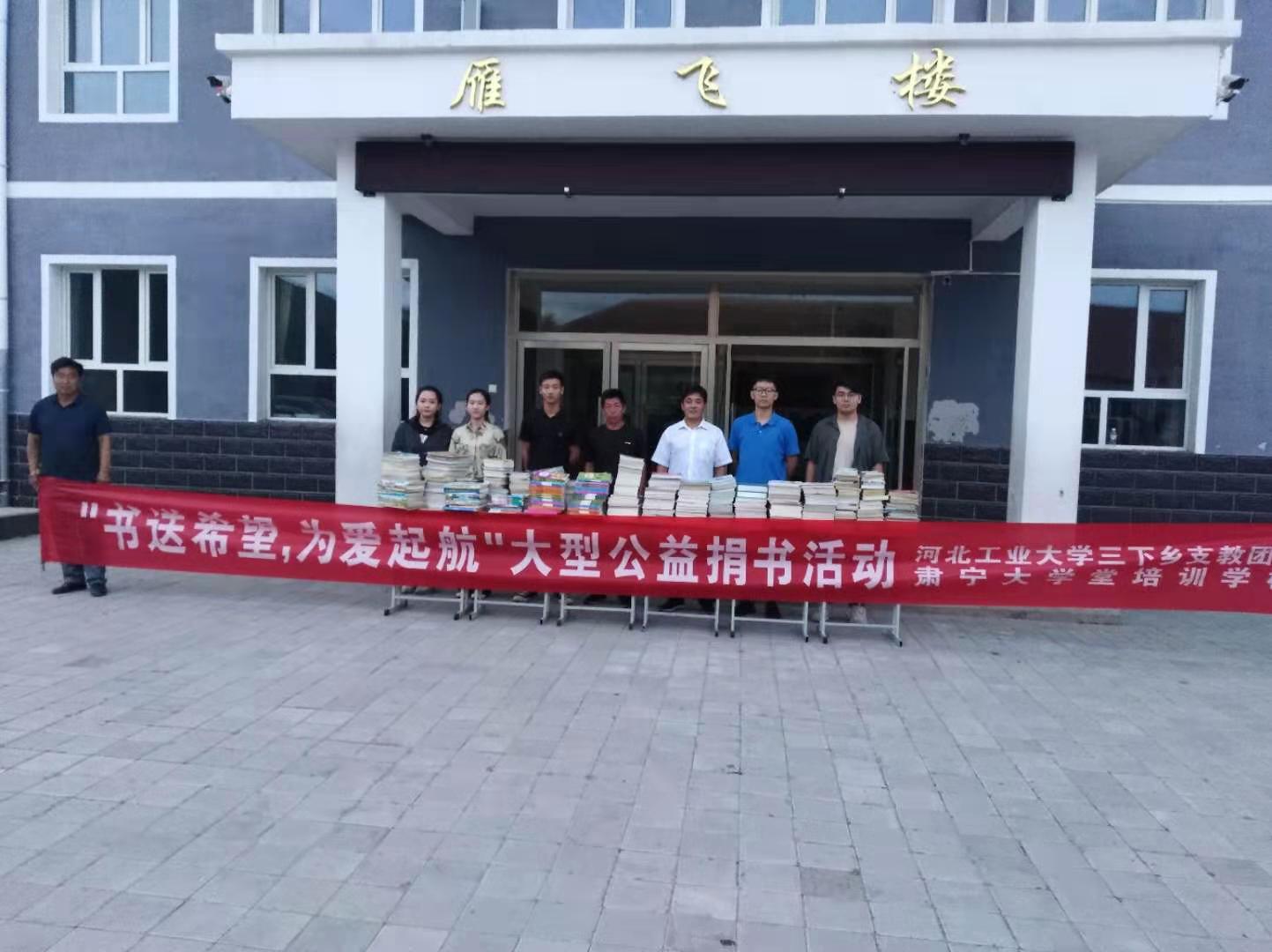 肃宁最新招聘信息汇总