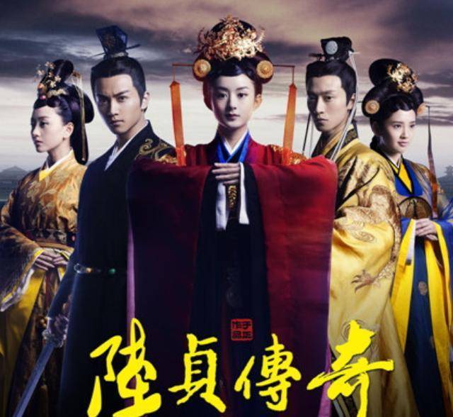 陆贞传奇同类电视剧推荐与小巷特色小店探秘