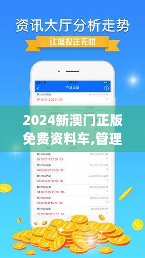 2025年澳门正版免费,快速问题解答_按需版57.645