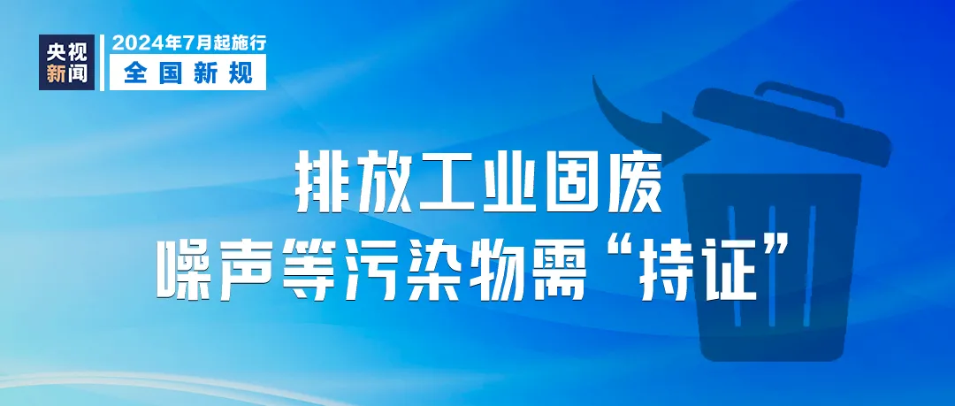 2025年澳门精准免费大全,灵活执行方案_社交版57.583