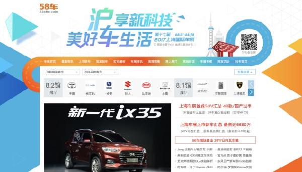 2025新澳门正版免费资本车,实时更新解释介绍_任务版57.680