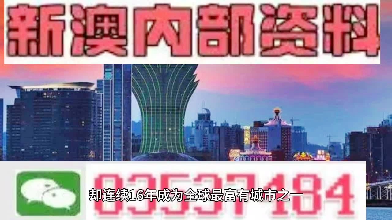 一站式城市服务平台 第141页
