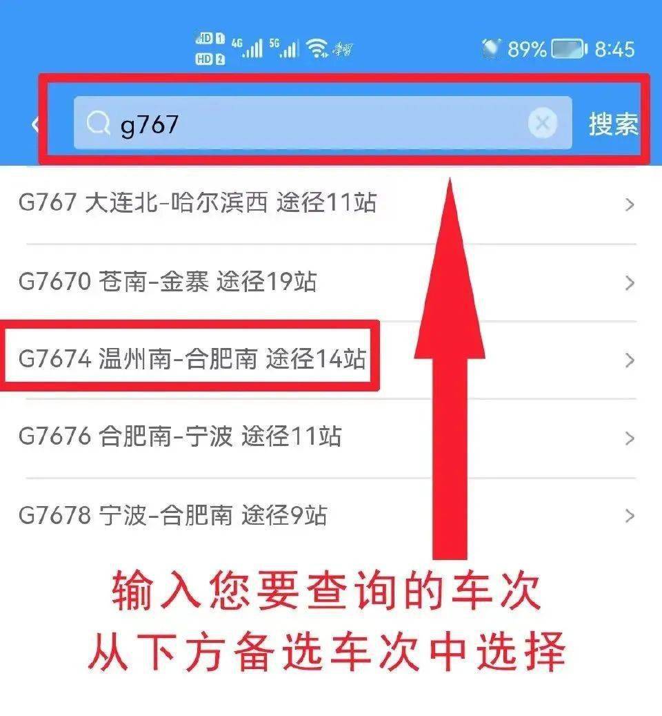 2025澳门六今晚开奖结果出来,高效运行支持_便携版57.952