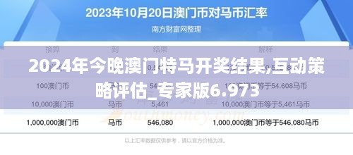第668页