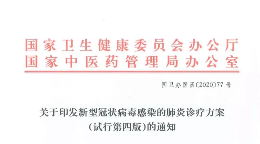 7777788888新澳门开奖2025年,定性解析明确评估_互动版57.232