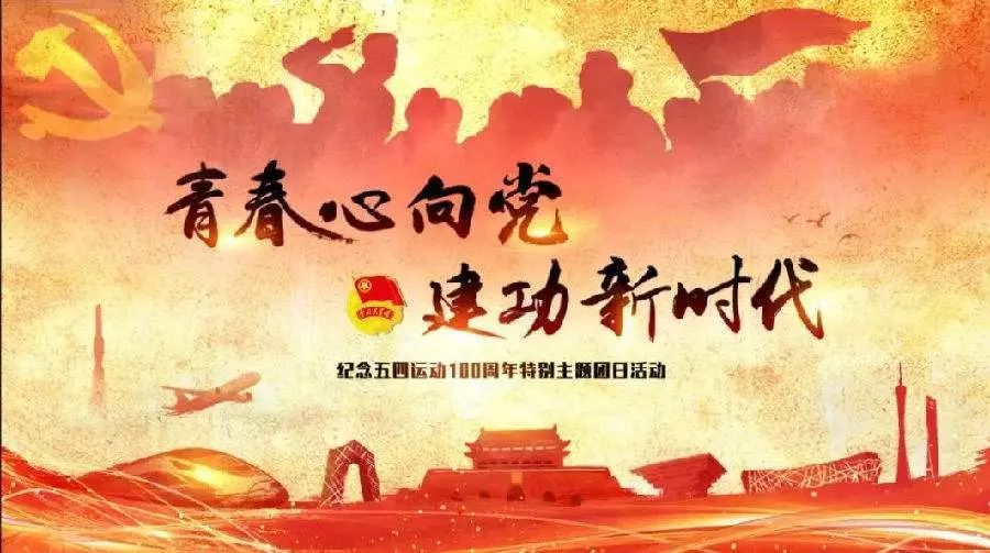 天津巡视组最新动态及步骤指南揭秘