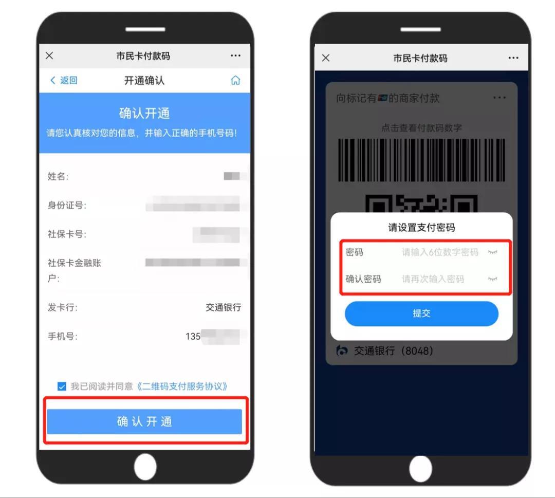 郑州最新加油优惠信息汇总