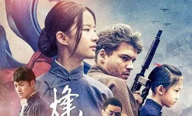 黄轩主演电影衍生科技巨献,领略未来科技魅力,开启生活新篇章!