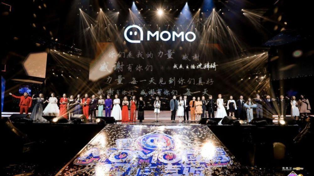 陌陌最新版下载,社交巨头的崛起与深远影响