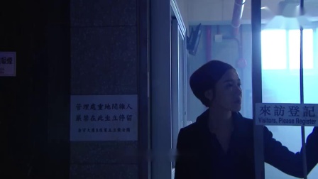 TVB最新悬疑剧盲探深度解析与探讨