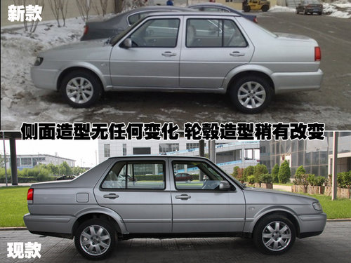 捷达三元催化器价格,市场变迁与时代背景下的波动分析