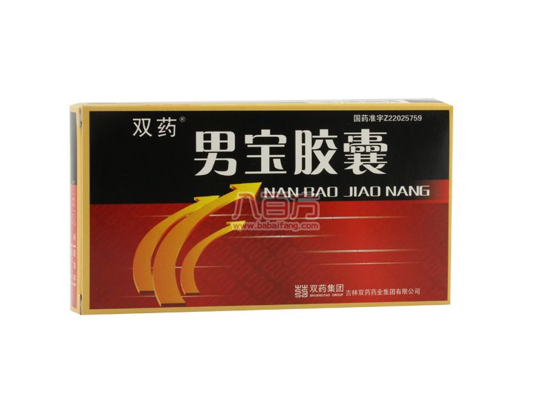 小红书推荐揭秘,男宝胶囊价格全解析!
