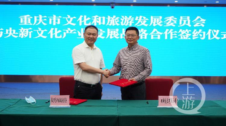 今日在线电影,文化消费现象的深度探讨