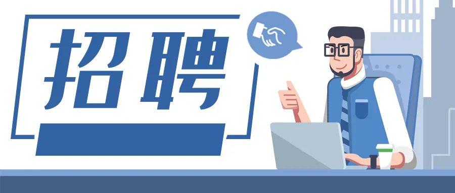 三亚最新科技智能招聘启航,引领未来招聘新纪元
