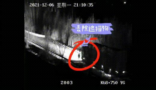 衡德高速实时路况详解与论述