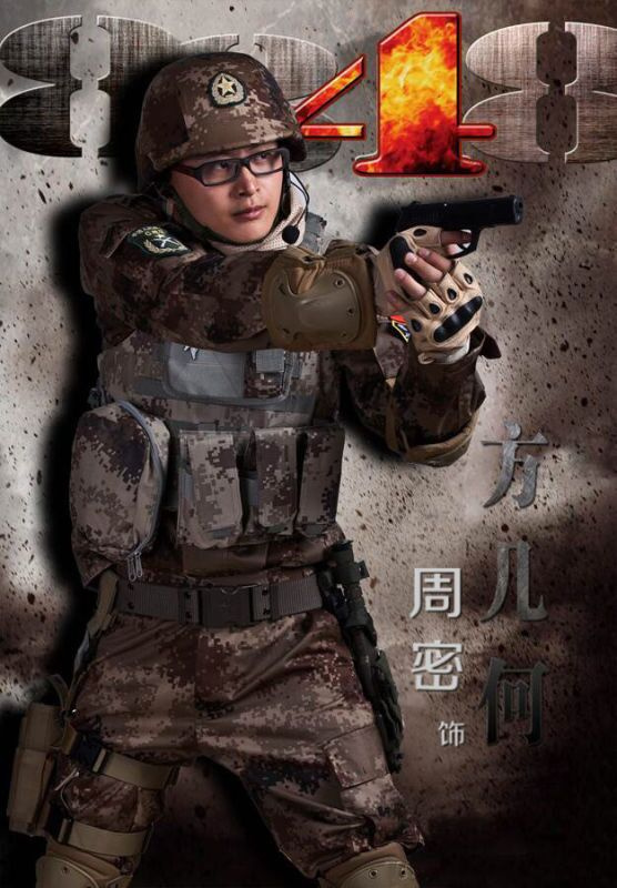 反恐特战队演员的角色塑造与演技提升任务指南全解析