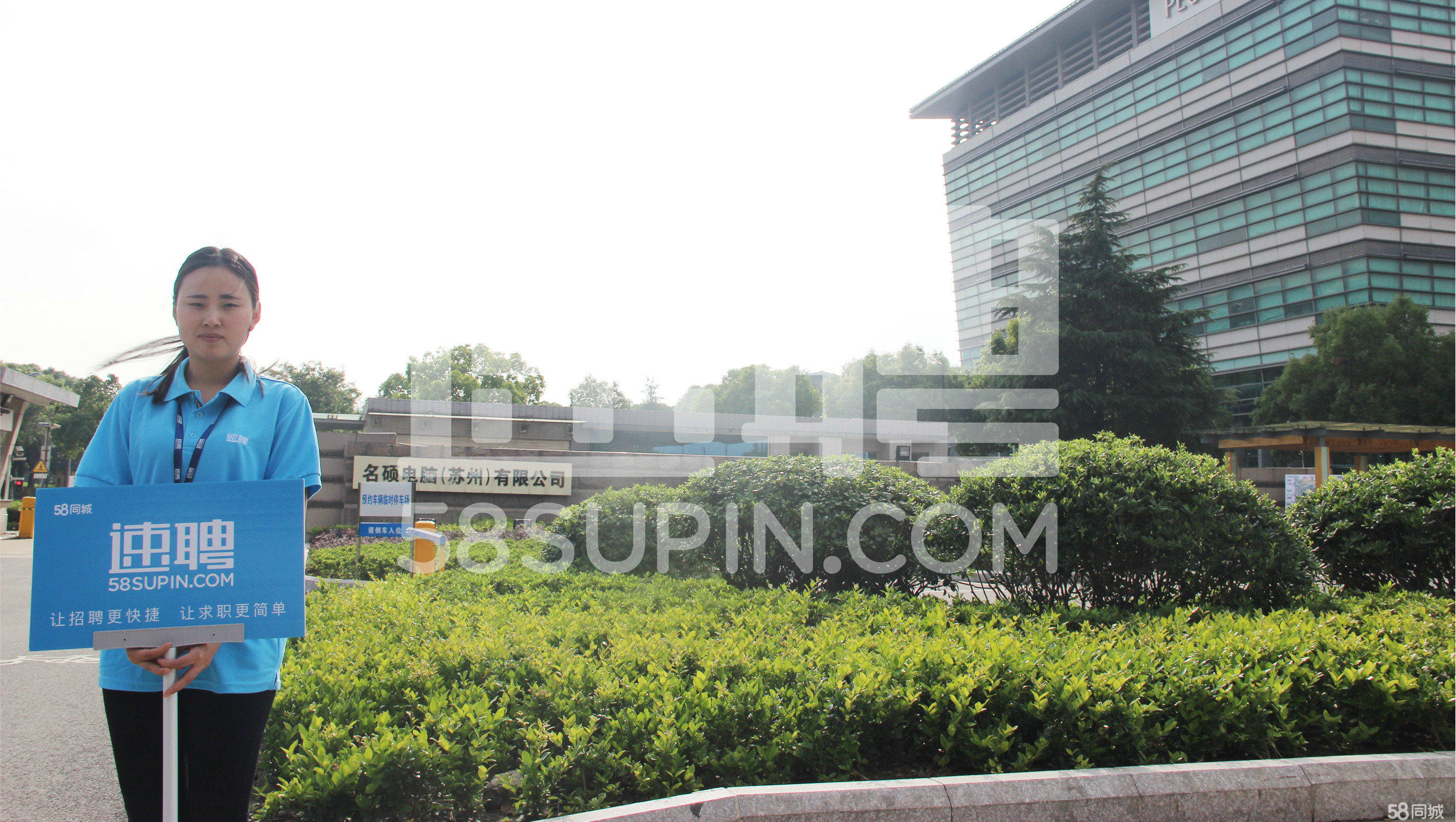 江山普工招聘信息,小巷中的职业机遇