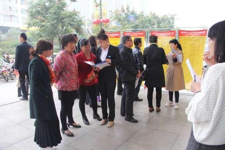 韩城2017年最新招聘资讯及求职步骤指南全解析