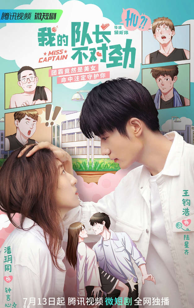 免费观看电视剧网,详细步骤指南全解析