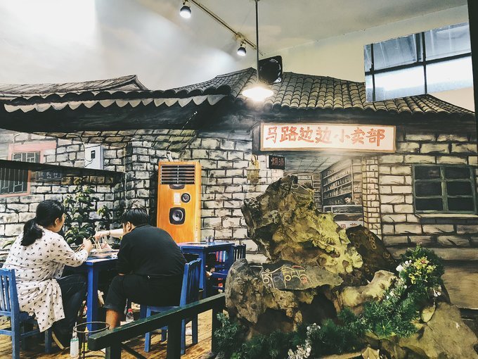 一站式城市服务平台 第126页