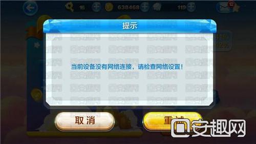 最新钻卡获取与应用指南,获取你的专属钻卡!