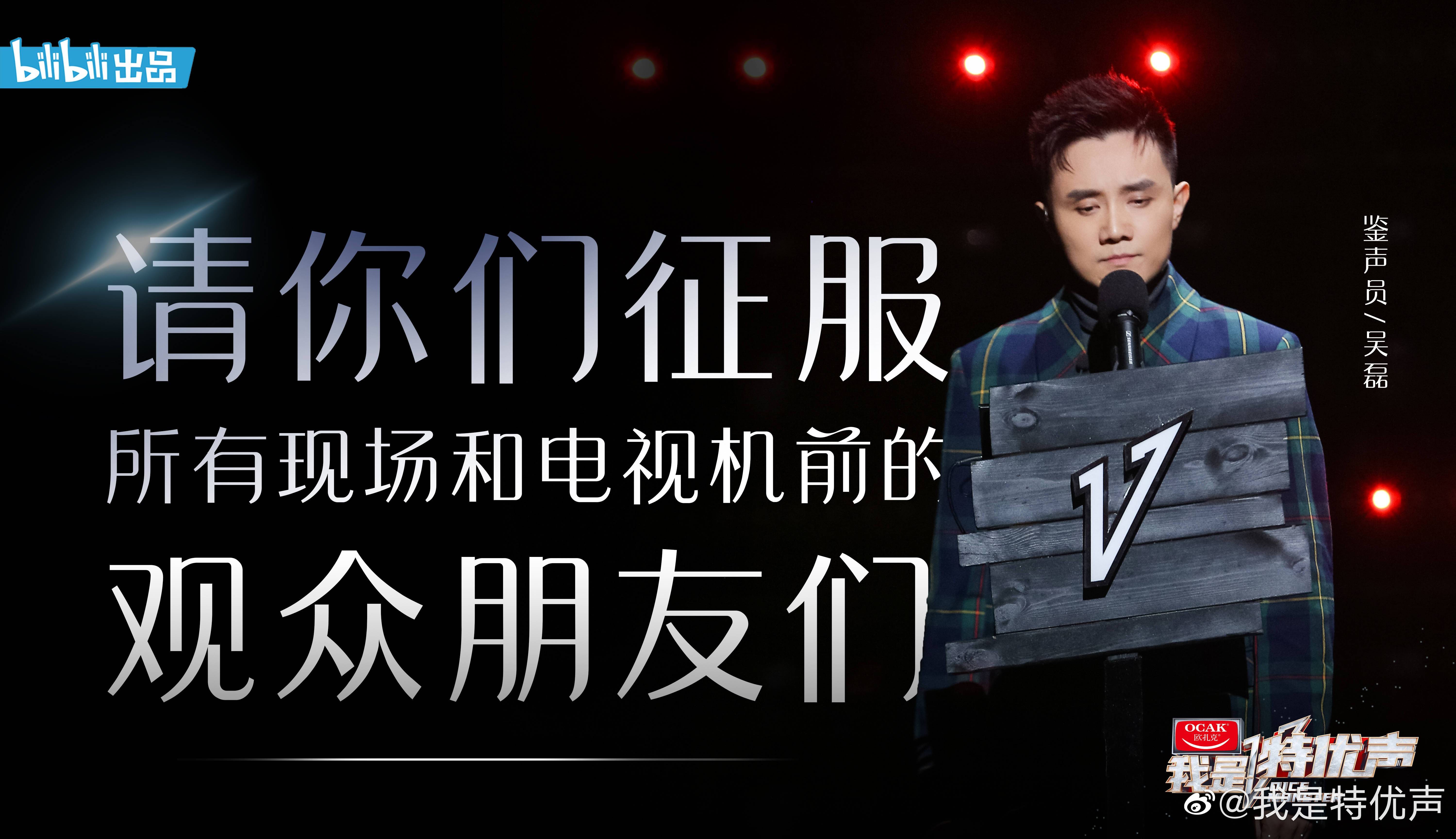 江澄配音演员,科技新纪元的声音艺术引领者