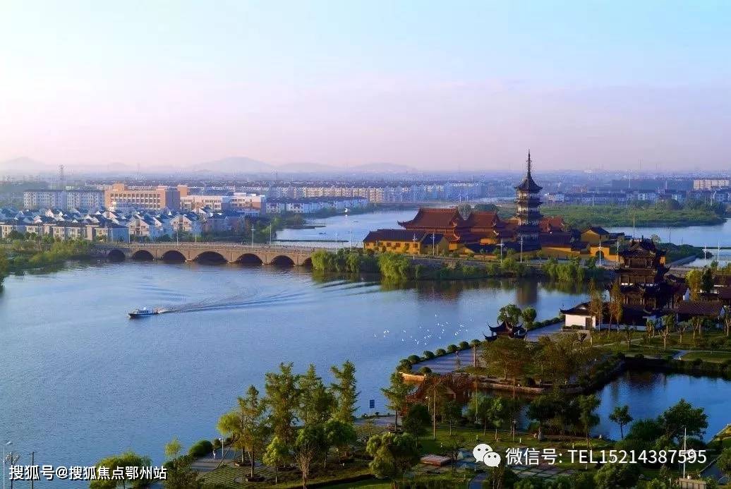 嘉兴平湖最新动态更新,平湖最新资讯速递