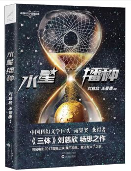 探索未知领域,最新性色与自信成就感的源泉