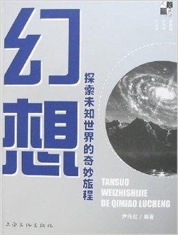 探索未知领域,最新性色与自信成就感的源泉