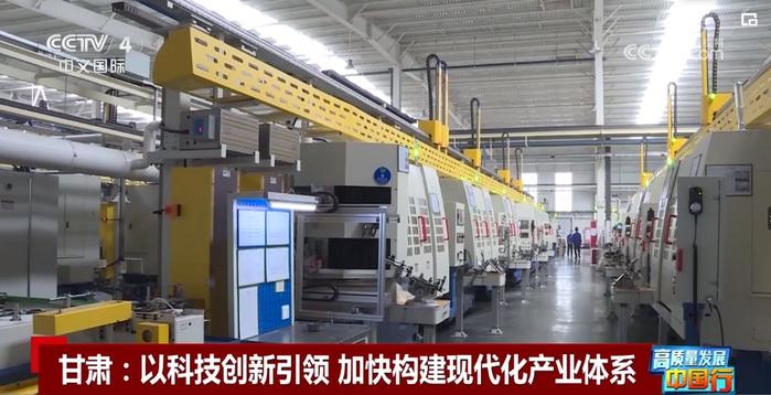 甘肃庆阳反贪动态,科技革新引领反腐新风潮