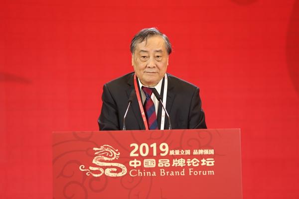电子商务 第144页