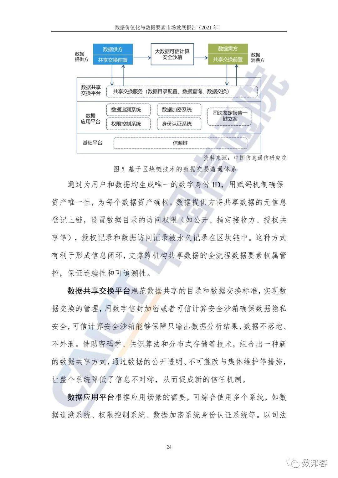水果切割游戏最新版下载安装,娱乐与挑战的完美融合体验