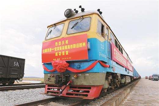 湛江北部湾地区崛起新篇章,实现地区发展的策略与步骤指南