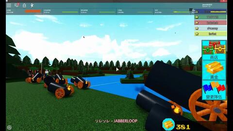 Roblox最新版下载,探索小巷隐藏宝藏,踏入未知游戏世界