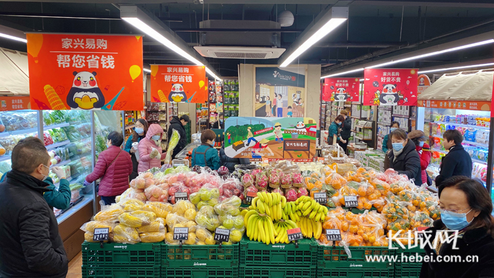 河北大宗商品市场动态概览