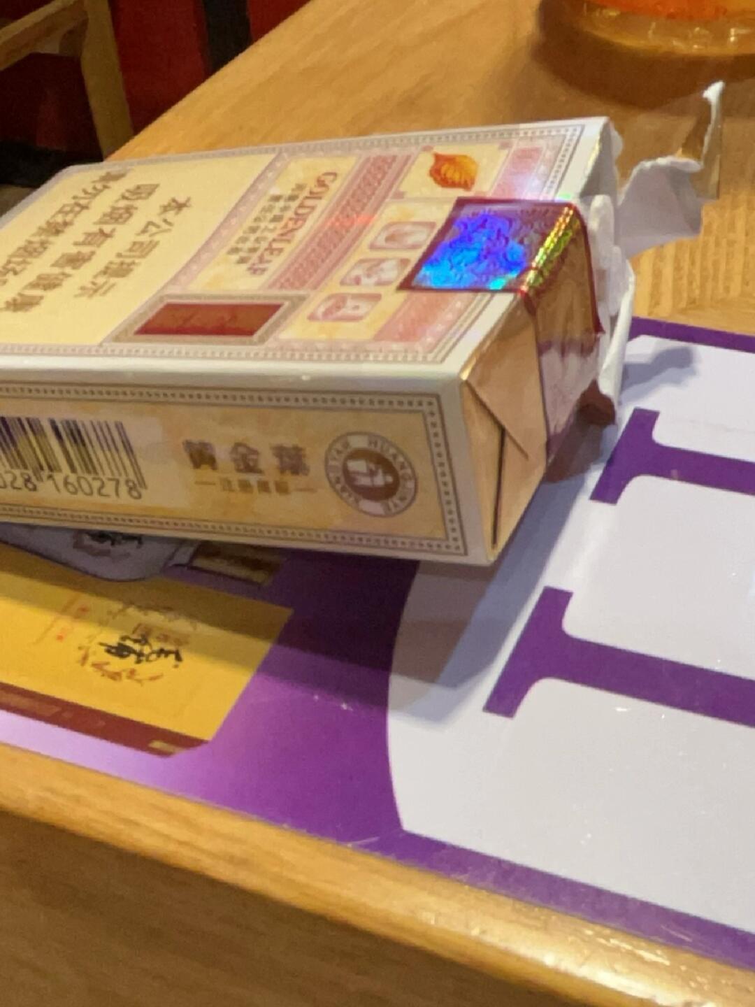 黄金叶乐途,小巷隐秘宝藏与烟草探索之旅的价格揭秘